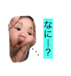 絢登の一日（個別スタンプ：4）