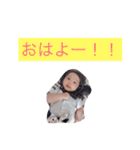 絢登の一日（個別スタンプ：6）