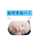 絢登の一日（個別スタンプ：12）