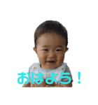 それいけ！ひろ君♪（個別スタンプ：1）