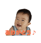 それいけ！ひろ君♪（個別スタンプ：2）