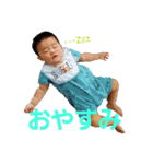 それいけ！ひろ君♪（個別スタンプ：4）
