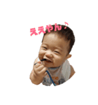 それいけ！ひろ君♪（個別スタンプ：5）