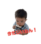 それいけ！ひろ君♪（個別スタンプ：7）