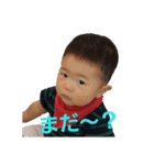 それいけ！ひろ君♪（個別スタンプ：12）