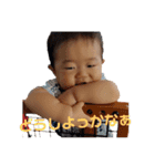 それいけ！ひろ君♪（個別スタンプ：13）