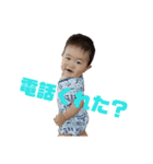 それいけ！ひろ君♪（個別スタンプ：14）
