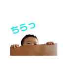 それいけ！ひろ君♪（個別スタンプ：15）