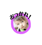 りあとくんすたんぷ（個別スタンプ：5）