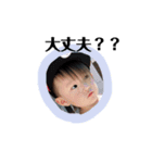 りあとくんすたんぷ（個別スタンプ：10）