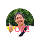 みっしー（＾ω＾）（個別スタンプ：1）