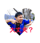みっしー（＾ω＾）（個別スタンプ：3）