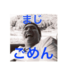 みっしー（＾ω＾）（個別スタンプ：5）