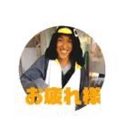 みっしー（＾ω＾）（個別スタンプ：13）