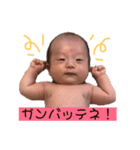 みなとんスタンプ711（個別スタンプ：2）