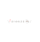 ふんわりふきだし文字（個別スタンプ：5）