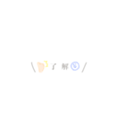 ふんわりふきだし文字（個別スタンプ：12）