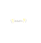 ふんわりふきだし文字（個別スタンプ：13）