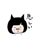 ねこてんスタンプ（個別スタンプ：7）