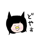 ねこてんスタンプ（個別スタンプ：8）