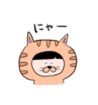 ねこてんスタンプ（個別スタンプ：9）