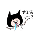ねこてんスタンプ（個別スタンプ：12）