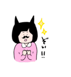 ねこてんスタンプ（個別スタンプ：13）