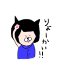 ねこてんスタンプ（個別スタンプ：15）