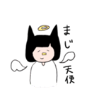 ねこてんスタンプ（個別スタンプ：22）