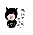 ねこてんスタンプ（個別スタンプ：26）