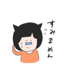 ねこてんスタンプ（個別スタンプ：29）