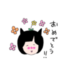 ねこてんスタンプ（個別スタンプ：31）