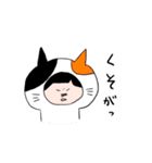ねこてんスタンプ（個別スタンプ：32）