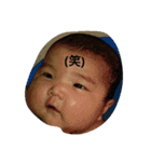 そりお（個別スタンプ：1）
