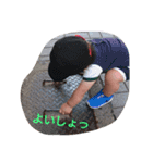 そりお（個別スタンプ：7）