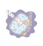 ほっこりどうぶつ。（個別スタンプ：2）