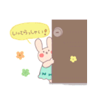ほっこりどうぶつ。（個別スタンプ：4）