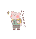 ほっこりどうぶつ。（個別スタンプ：5）