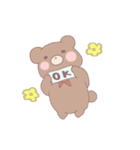 ほっこりどうぶつ。（個別スタンプ：10）