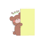 ほっこりどうぶつ。（個別スタンプ：14）