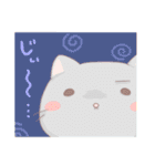 ほっこりどうぶつ。（個別スタンプ：17）