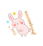 ほっこりどうぶつ。（個別スタンプ：21）