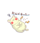 ほっこりどうぶつ。（個別スタンプ：22）