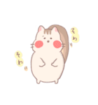 ほっこりどうぶつ。（個別スタンプ：29）