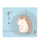 ほっこりどうぶつ。（個別スタンプ：32）