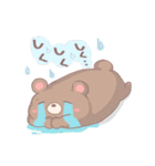 ほっこりどうぶつ。（個別スタンプ：33）
