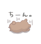 ほっこりどうぶつ。（個別スタンプ：34）