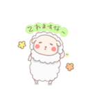 ほっこりどうぶつ。（個別スタンプ：36）