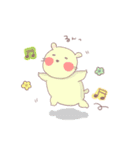 ほっこりどうぶつ。（個別スタンプ：37）