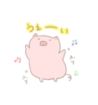 ほっこりどうぶつ。（個別スタンプ：39）